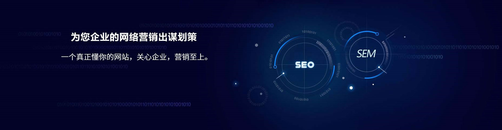 宜春百度竞价运营