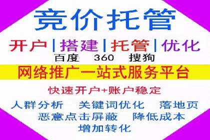 抖音信息流广告投放：从理论到实践的全面解析