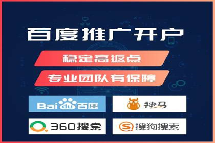 某企业SEM代运营全记录：提升转化率的秘诀
