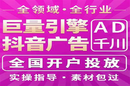 移动端信息流平台的用户体验优化案例