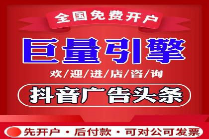 内容营销与信息流推广结合：成功案例分析